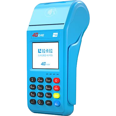 宜春拉卡拉传统POS机