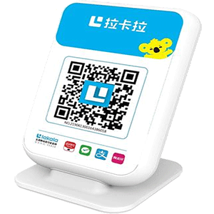 宜春拉卡拉收款云音箱